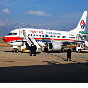 连城冠豸山航空快递-当日到达,轻松快捷